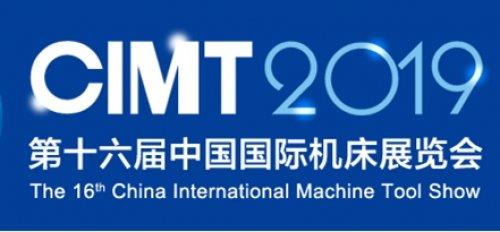 CIMT 2019